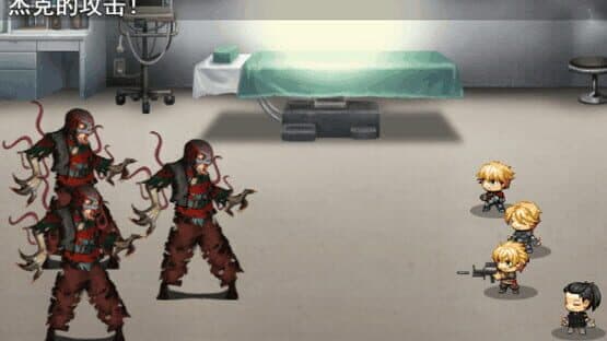 Disaster Crisis — screenshot 2