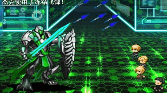 Disaster Crisis — screenshot 3