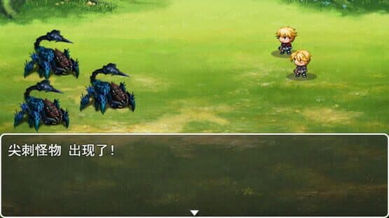 Disaster Crisis — screenshot 4