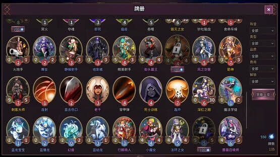 CardMaker — screenshot 2