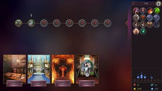CardMaker — screenshot 3