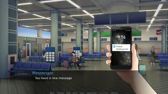 Escape to Moscow — screenshot 5