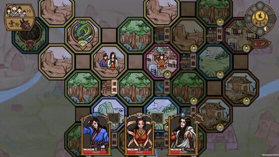 Shanhe — screenshot 2
