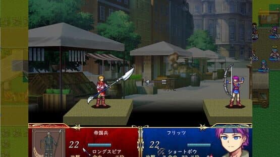 Little Hearts — screenshot 2
