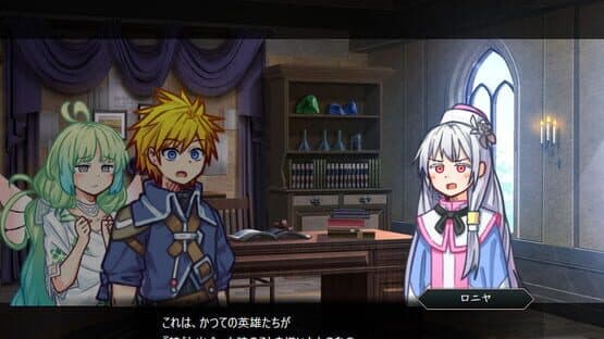 Little Hearts — screenshot 5