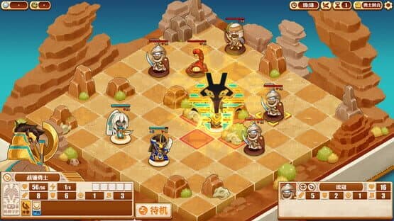 Warriors of the Nile 2 — screenshot 4