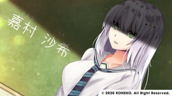 Tokyo Re:Connect — screenshot 6