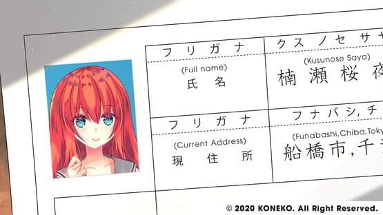 Tokyo Re:Connect — screenshot 7