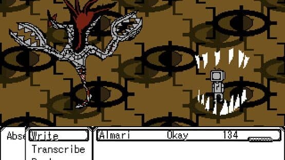 Almari — screenshot 2