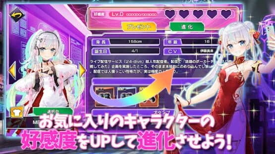 Poker Chase — screenshot 3
