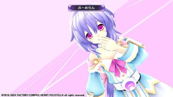 Hyperdimension Neptunia Re;Birth1: Plutia Battle Entry — screenshot 5