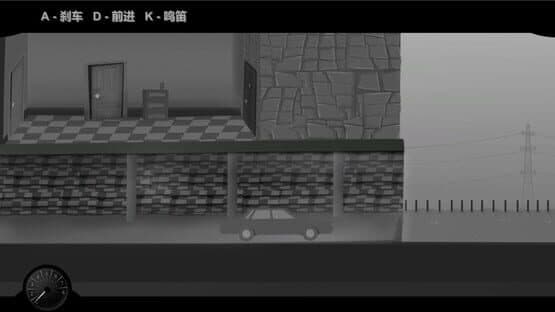 Trekking and Camping — screenshot 3