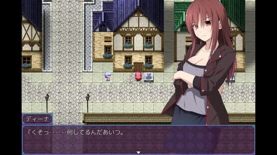Pray Game — screenshot 1