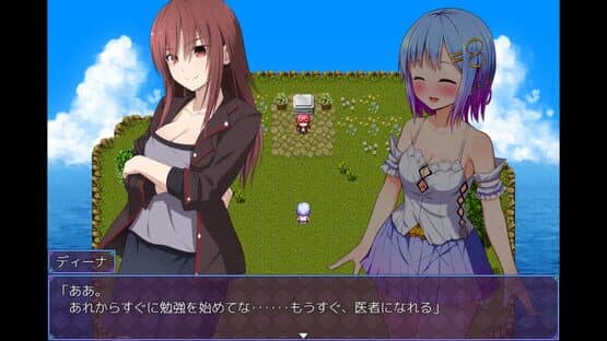 Pray Game — screenshot 2