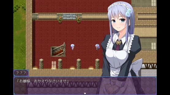 Pray Game — screenshot 3