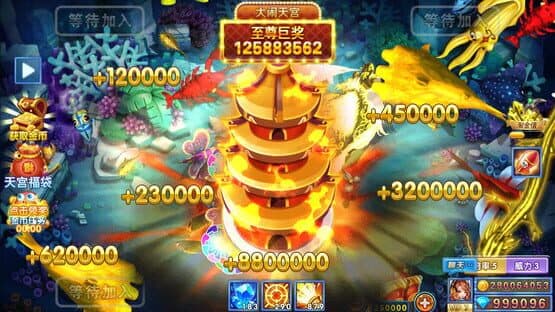 Bǔyú Zhàfāntiān — screenshot 1