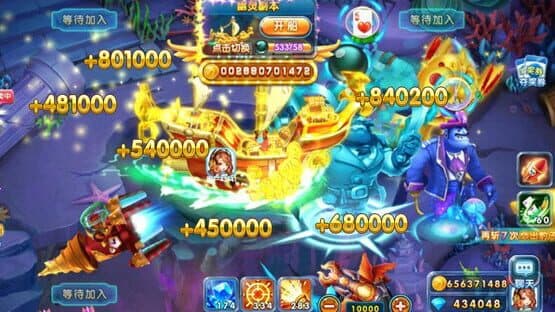 Bǔyú Zhàfāntiān — screenshot 5