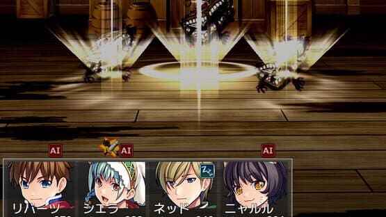 Wesprau Senki — screenshot 3