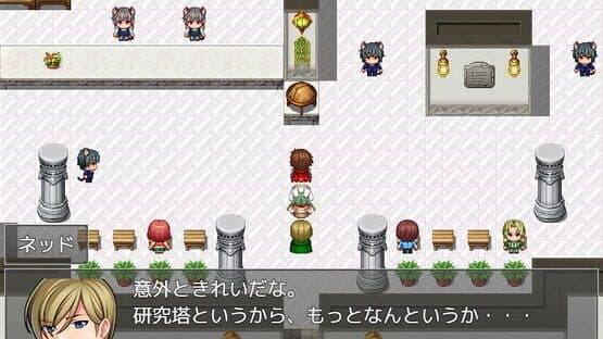 Wesprau Senki — screenshot 6
