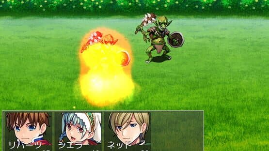 Wesprau Senki — screenshot 7