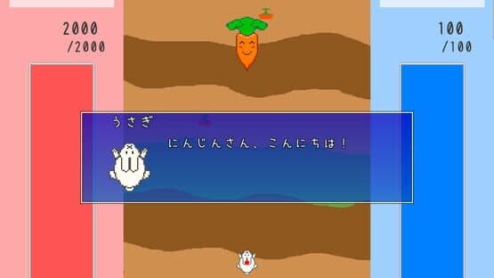 Atopes — screenshot 1