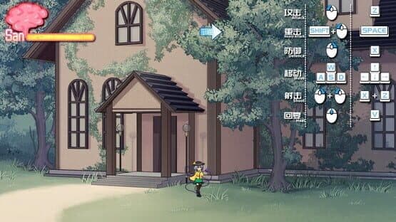 Halluci-Sabbat of Koishi — screenshot 1