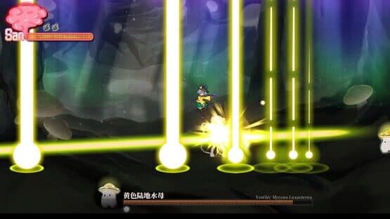 Halluci-Sabbat of Koishi — screenshot 2