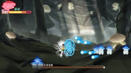 Halluci-Sabbat of Koishi — screenshot 5