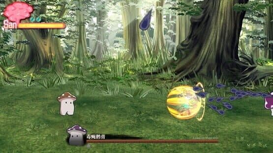Halluci-Sabbat of Koishi — screenshot 6