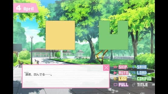 Dotokoi — screenshot 5