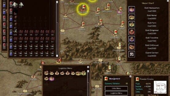 Shem Ha Mephorash — screenshot 5