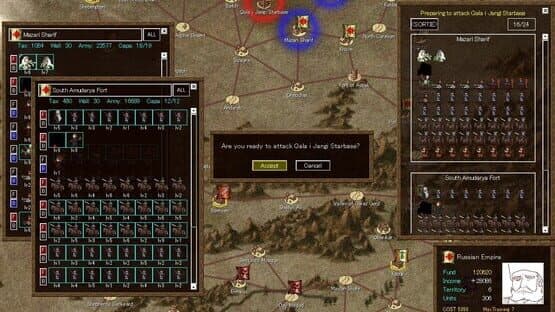 Shem Ha Mephorash — screenshot 6