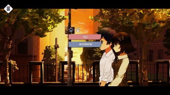 Dream of Summer Dusk — screenshot 3