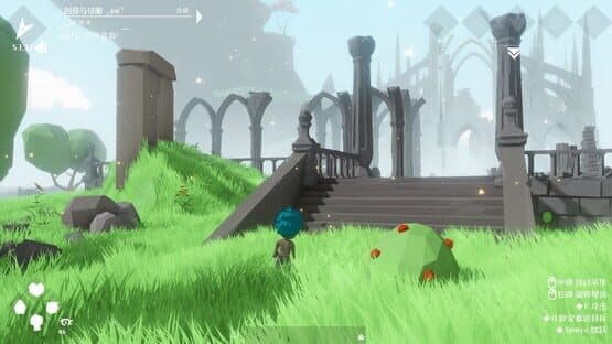 Zero-based World — screenshot 1