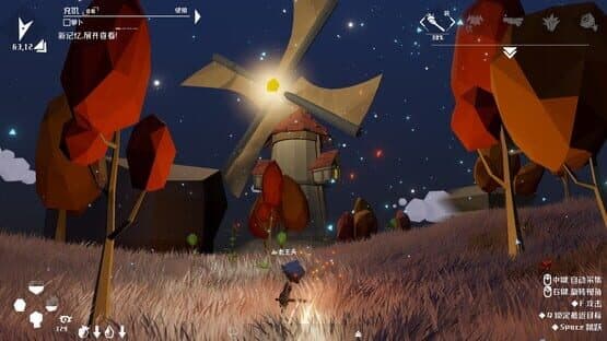 Zero-based World — screenshot 3
