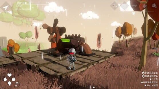 Zero-based World — screenshot 4