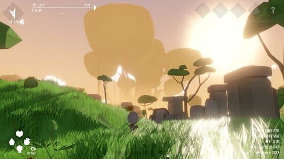 Zero-based World — screenshot 5