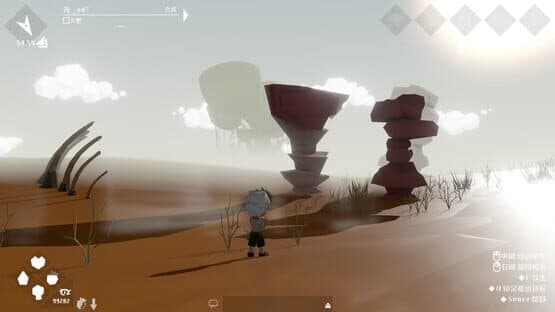 Zero-based World — screenshot 6