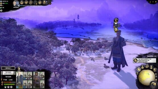 Total War: Three Kingdoms - Tao Qian — screenshot 4