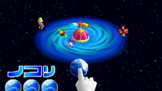 Planet DOB — screenshot 3