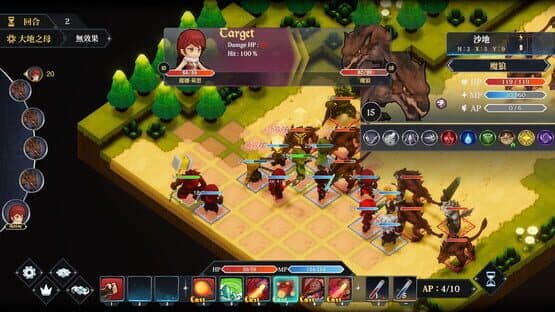 Myth of Mist: Legacy — screenshot 3