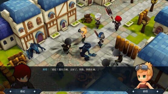 Myth of Mist: Legacy — screenshot 4