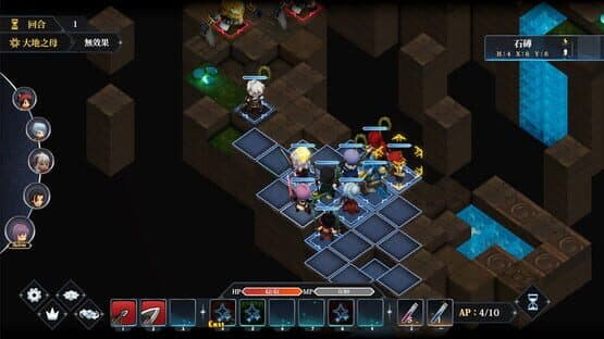 Myth of Mist: Legacy — screenshot 6