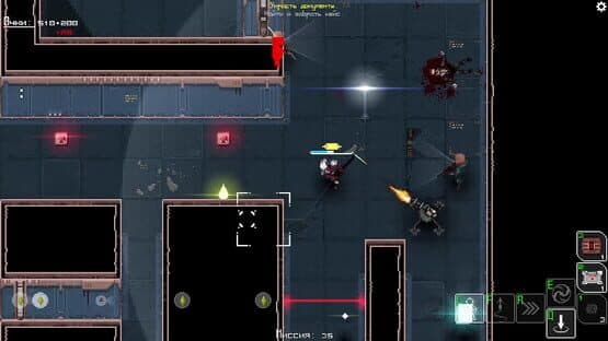 Unshaded — screenshot 1