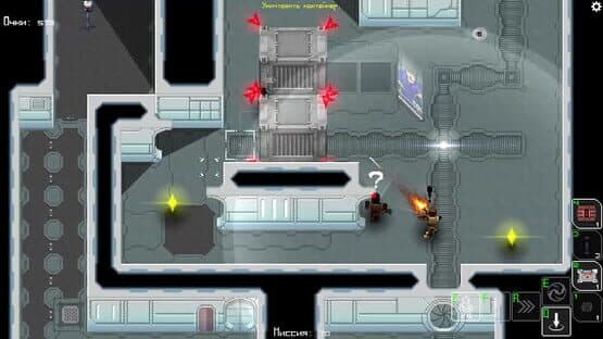 Unshaded — screenshot 2