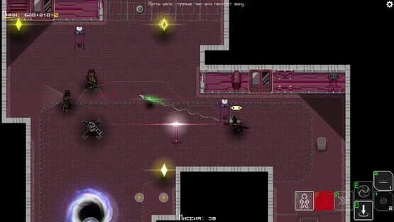 Unshaded — screenshot 3