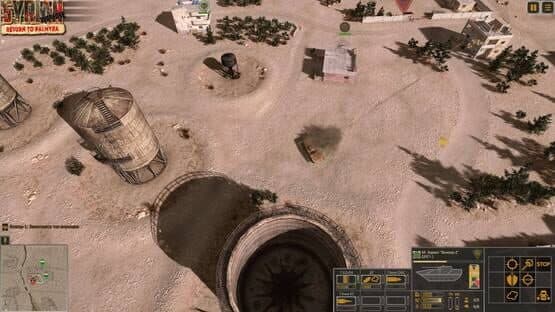 Syrian Warfare: Return to Palmyra — screenshot 4