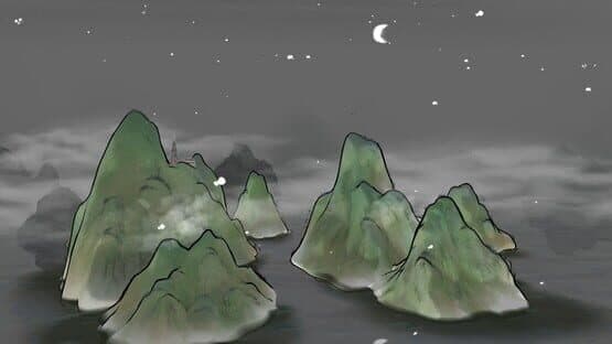 Tiānqì — screenshot 2