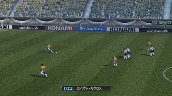 World Soccer Winning Eleven 5: Final Evolution — screenshot 4