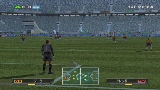 World Soccer Winning Eleven 5: Final Evolution — screenshot 5